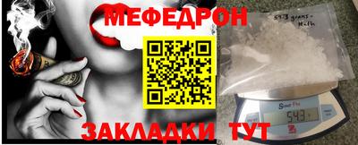 соль курить ск Пушкино