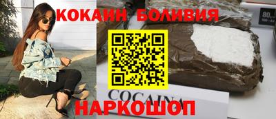 трава Пыть-Ях