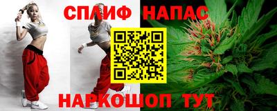 трава Пыть-Ях