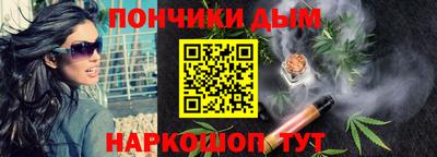 мдпв Пугачёв