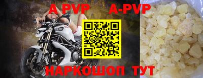 мдпв Пугачёв