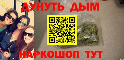 мдпв Пугачёв