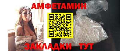 соль курить ск Пушкино