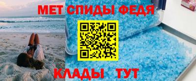 трава Пыть-Ях