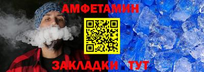 трава Пыть-Ях