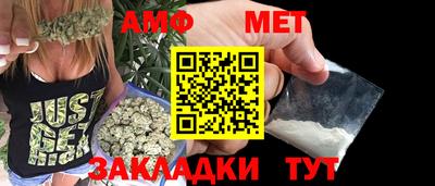 мдпв Пугачёв