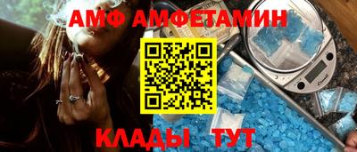 соль курить ск Пушкино