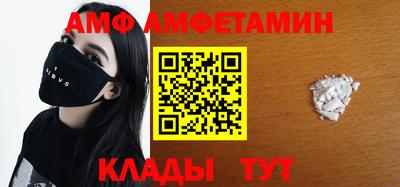 соль курить ск Пушкино