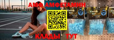 мдпв Пугачёв