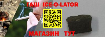 мдпв Пугачёв