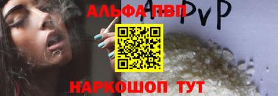 мдпв Пугачёв