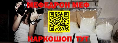 мдпв Пугачёв