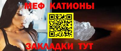 трава Пыть-Ях